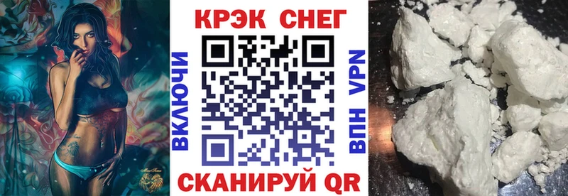 КОКАИН Columbia Анива