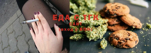 хмурый Нефтекумск