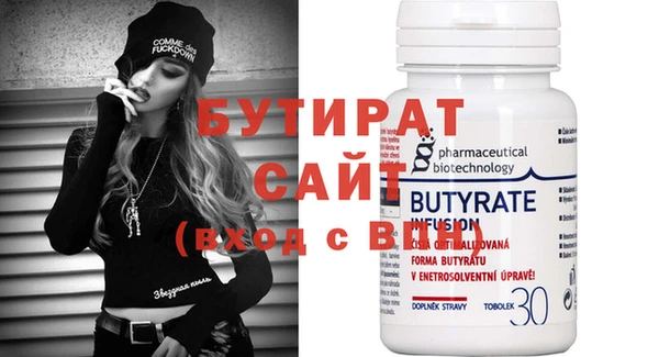 гашик Нефтегорск