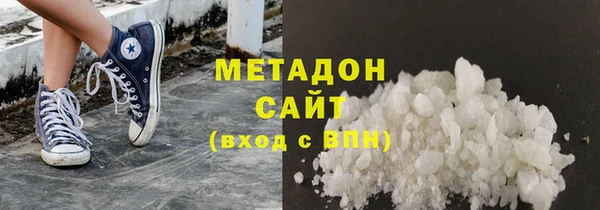 хмурый Нефтекумск