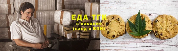 гидра Нея