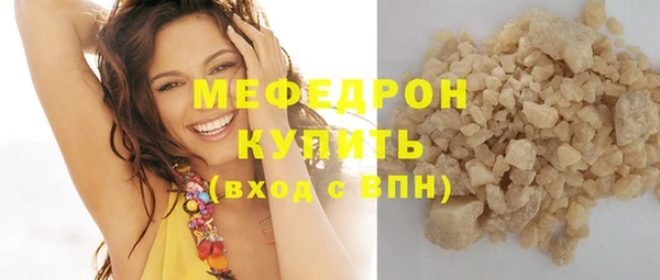 гашик Нефтегорск