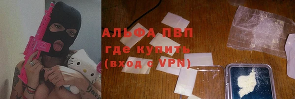 гашик Нефтегорск