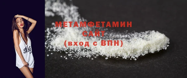 марки lsd Михайловск