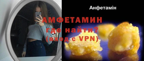 гашик Нефтегорск