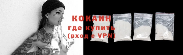 гашик Нефтегорск