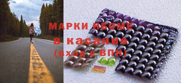 хмурый Нефтекумск