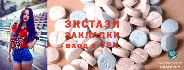 спайс Михайлов