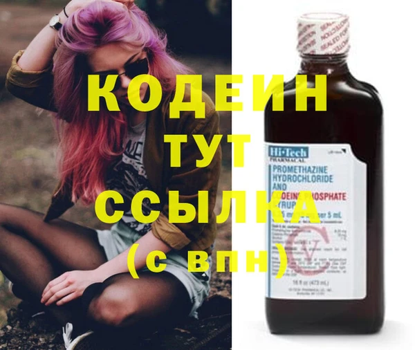 гашик Нефтегорск