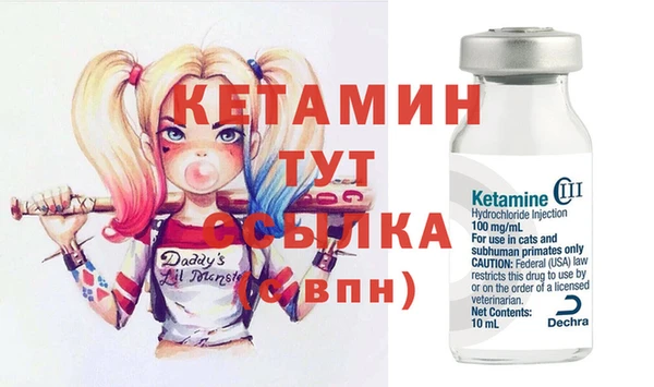 гашик Нефтегорск