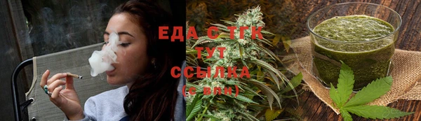 марки lsd Михайловск