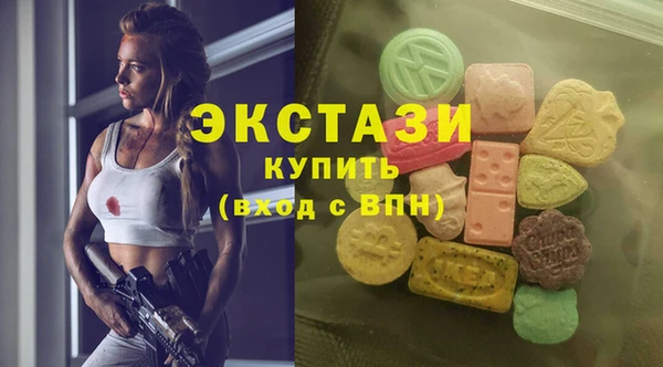 гашик Нефтегорск