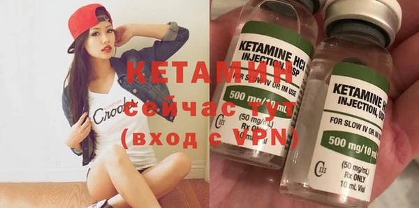 хмурый Нефтекумск